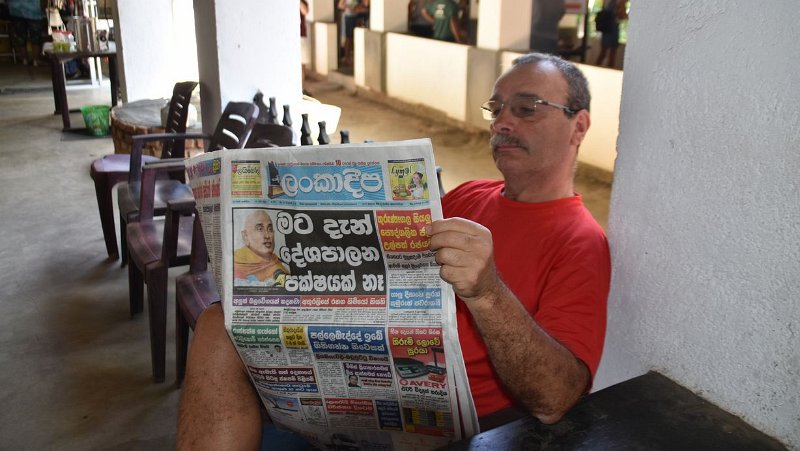 Colombo (Sri Lanka)