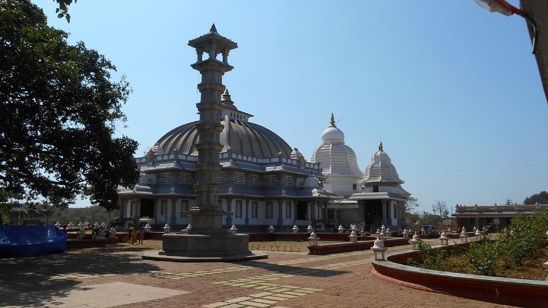 Goa - Marmugao (India)