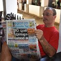 Colombo (Sri Lanka)